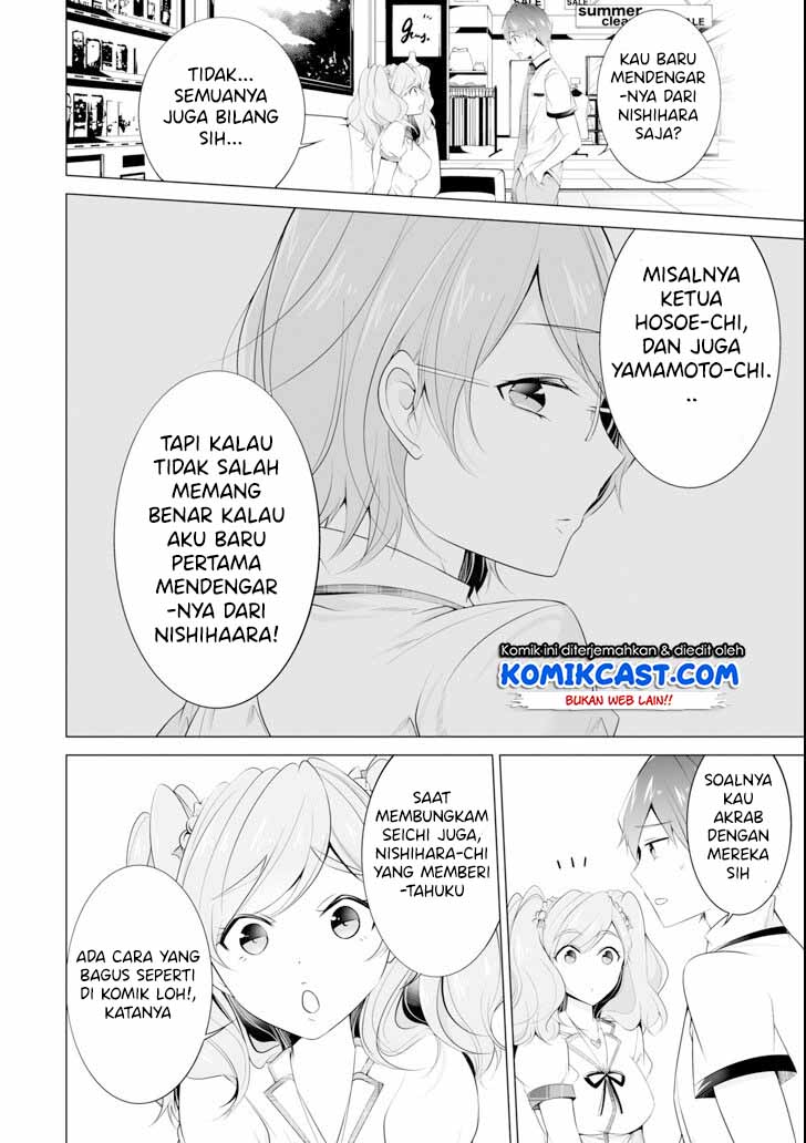 Chapter 45 - halaman 18
