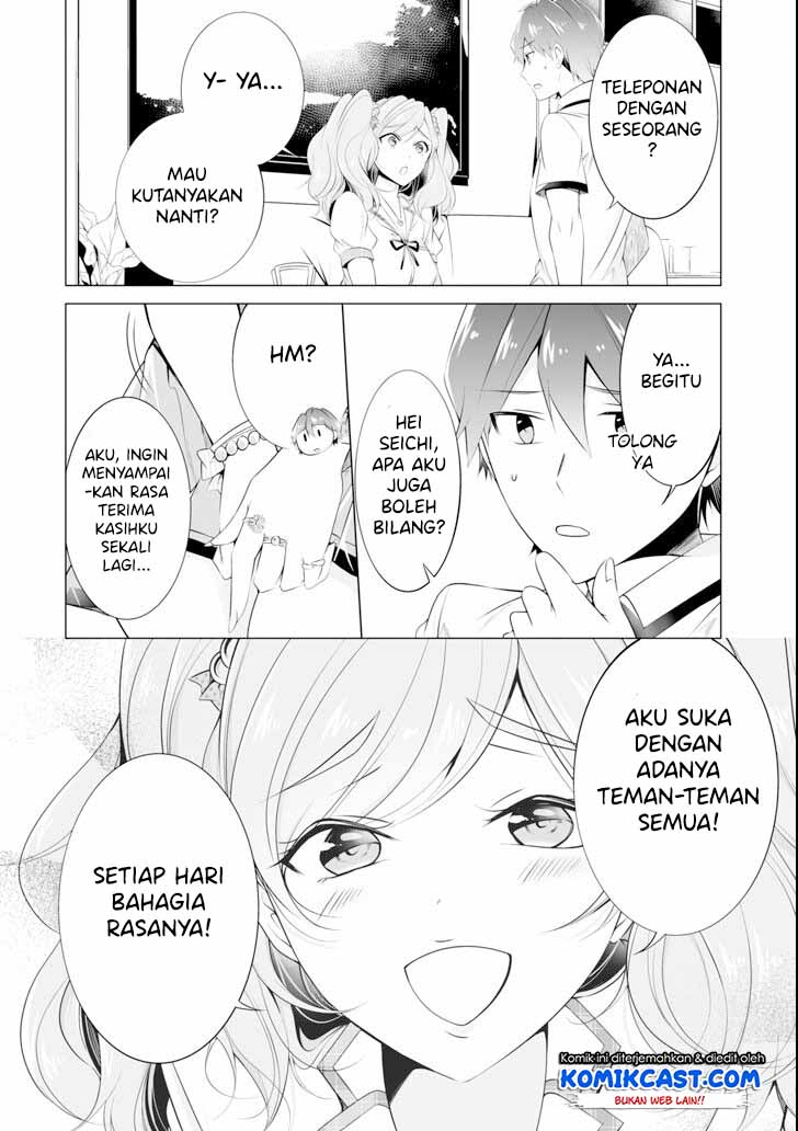 Chapter 45 - halaman 20