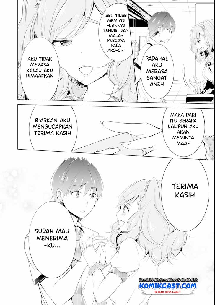 Chapter 45 - halaman 22
