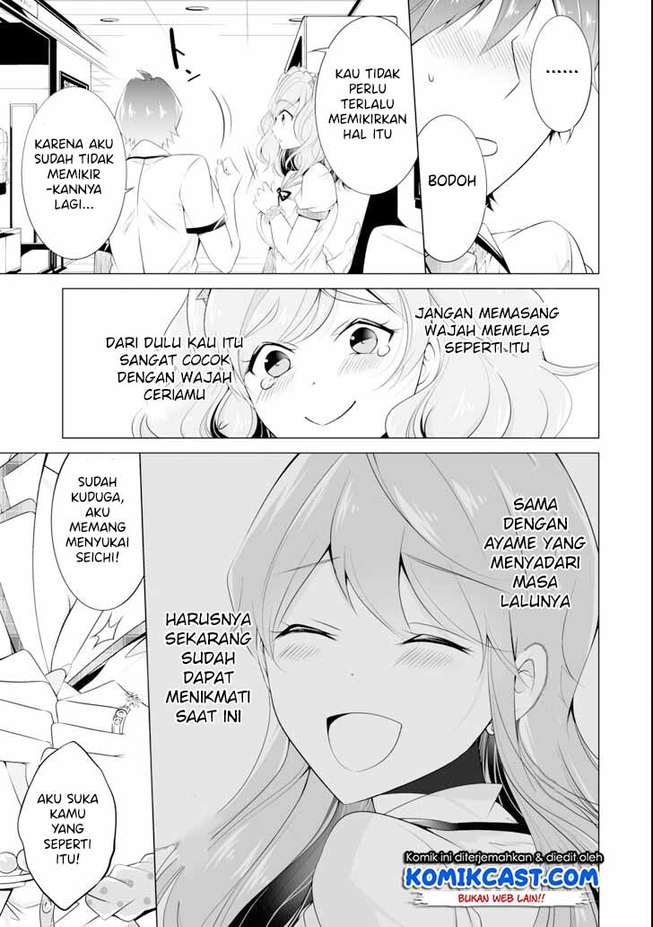Chapter 45 - halaman 23