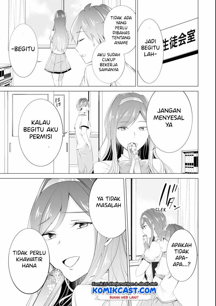 Chapter 45 - halaman 25