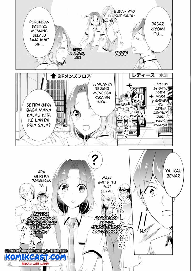 Chapter 45 - halaman 6