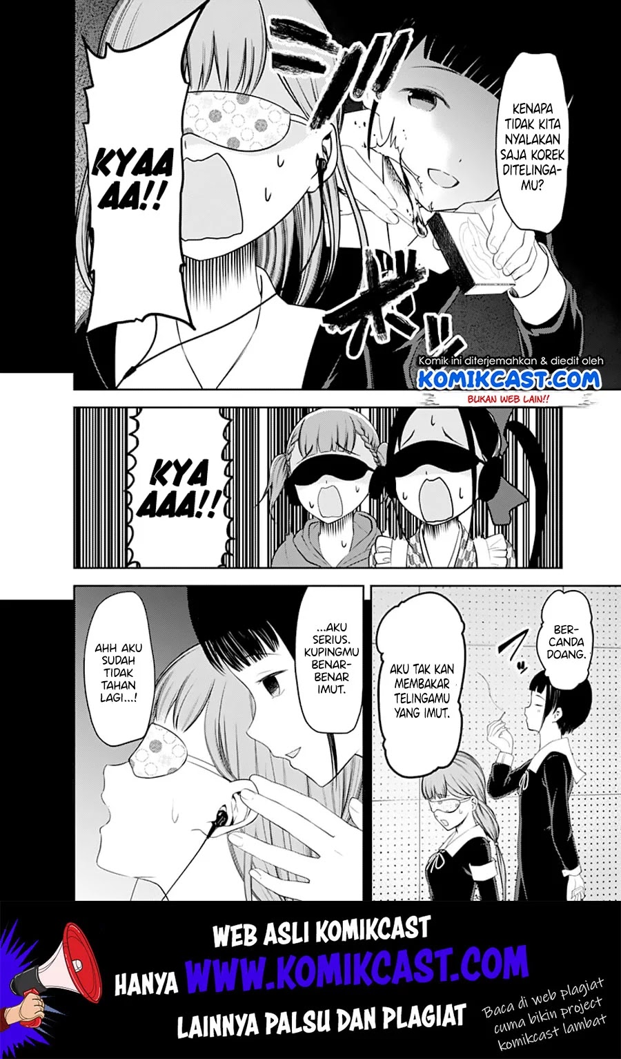 Chapter 125 - halaman 12