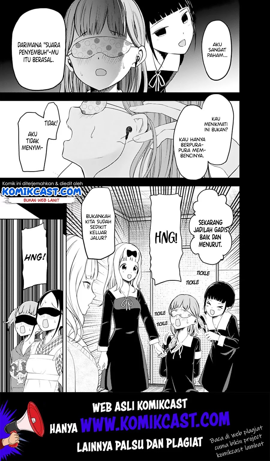 Chapter 125 - halaman 15