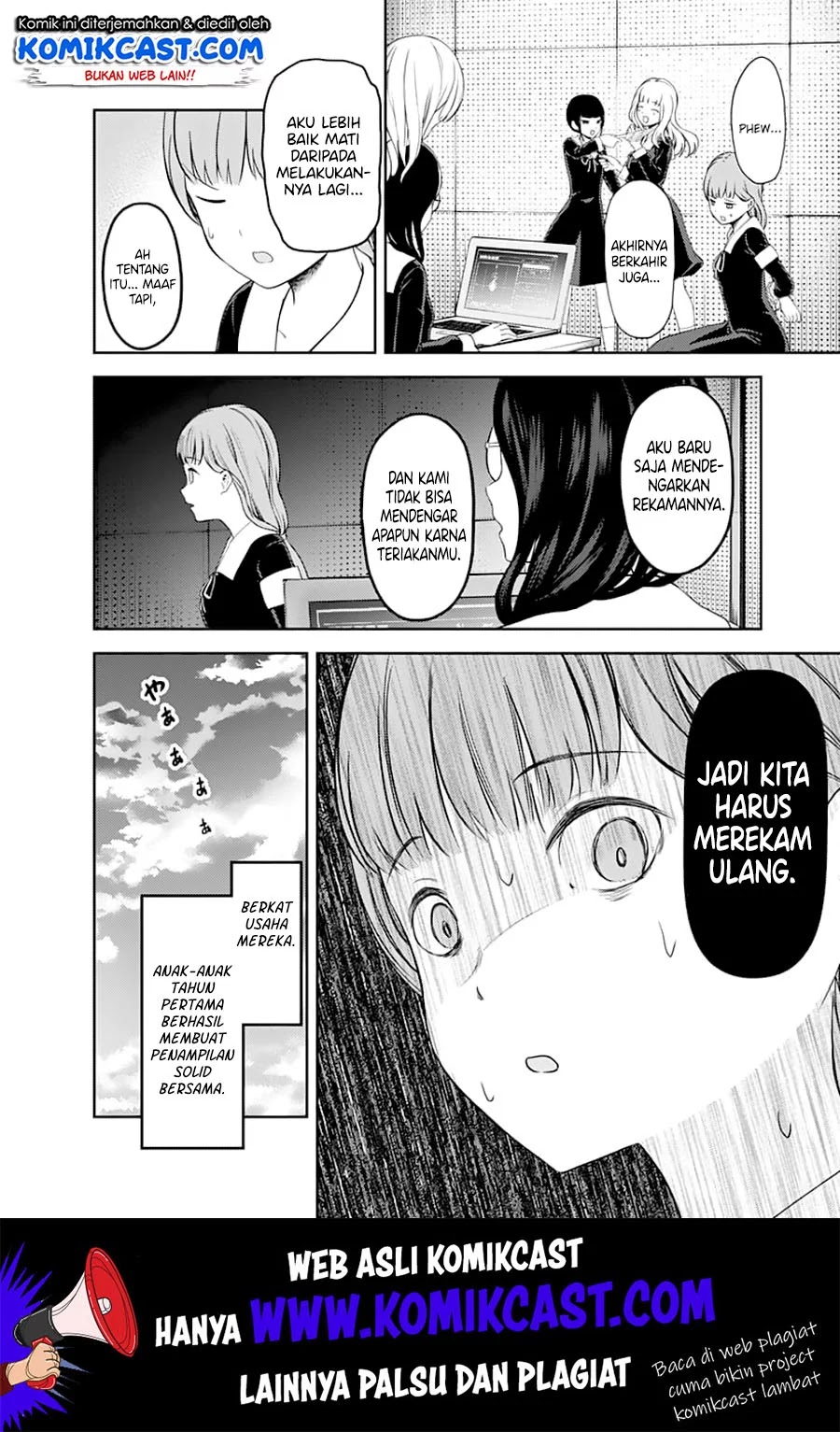 Chapter 125 - halaman 16