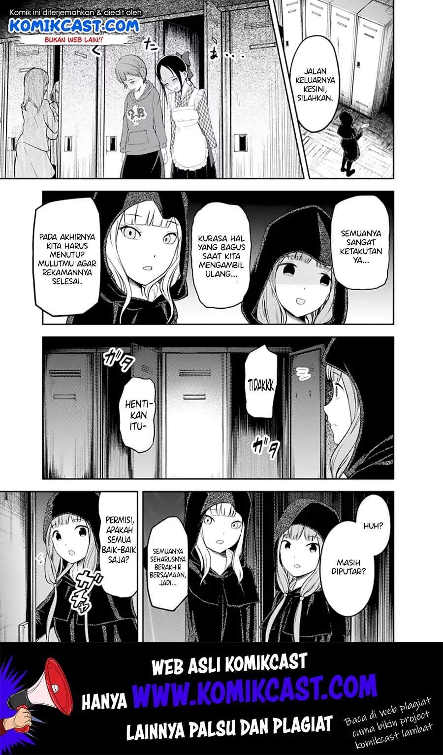 Chapter 125 - halaman 17