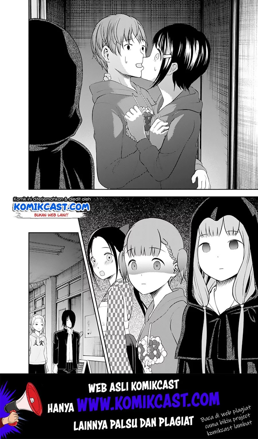 Chapter 125 - halaman 18