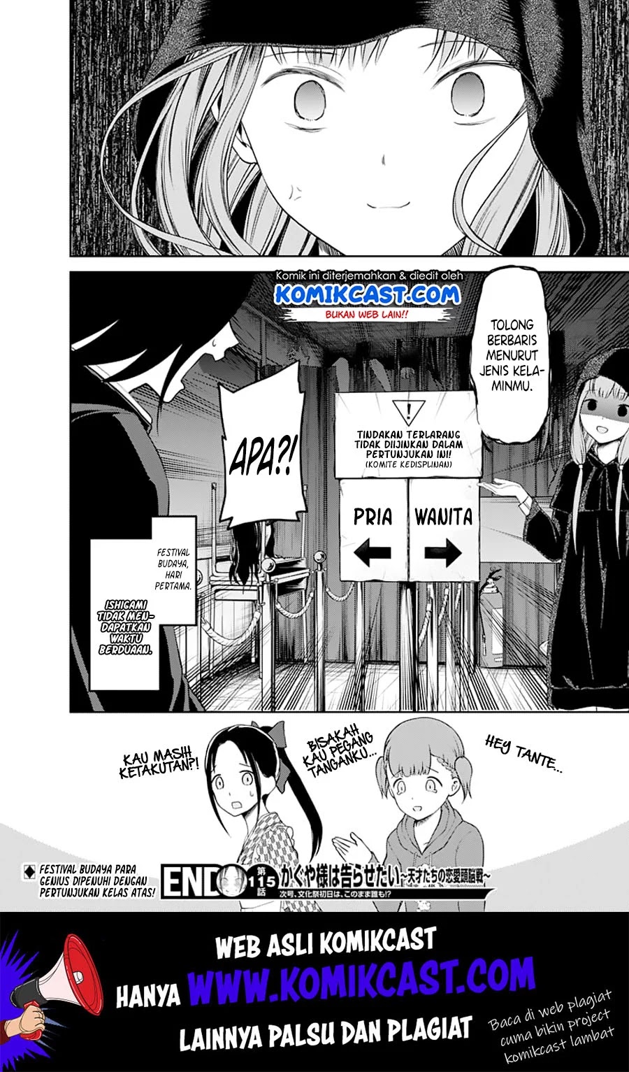 Chapter 125 - halaman 20