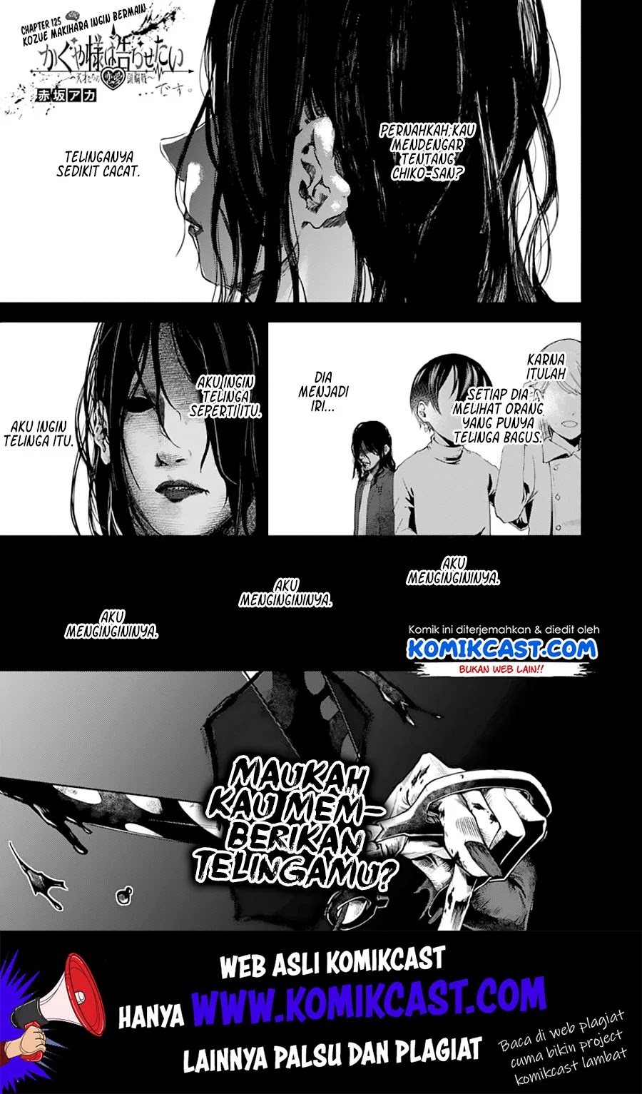 Chapter 125 - halaman 3