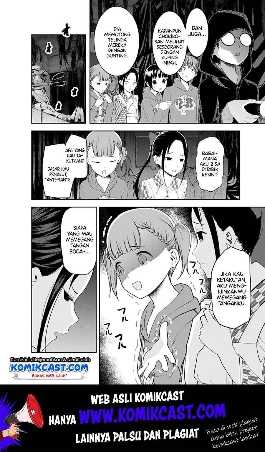 Chapter 125 - halaman 4