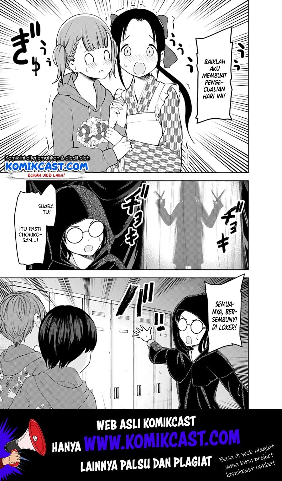 Chapter 125 - halaman 5