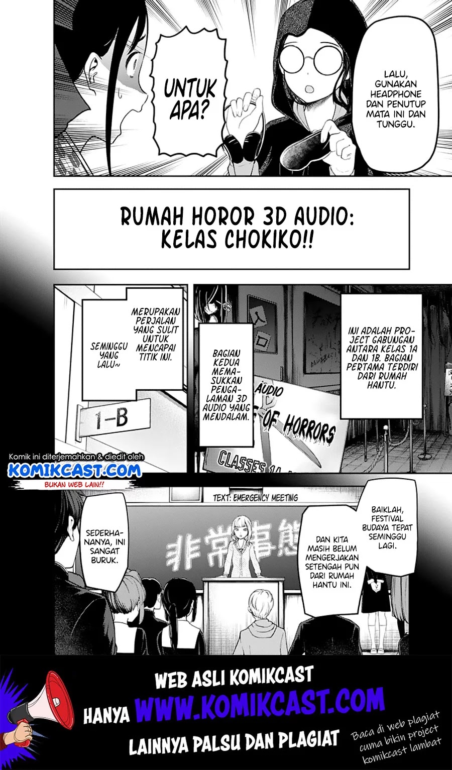 Chapter 125 - halaman 6