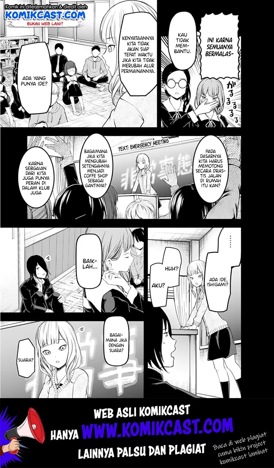 Chapter 125 - halaman 7