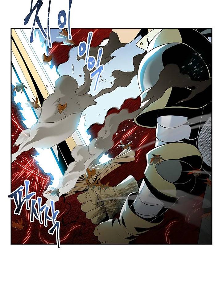 Chapter 63 - halaman 22