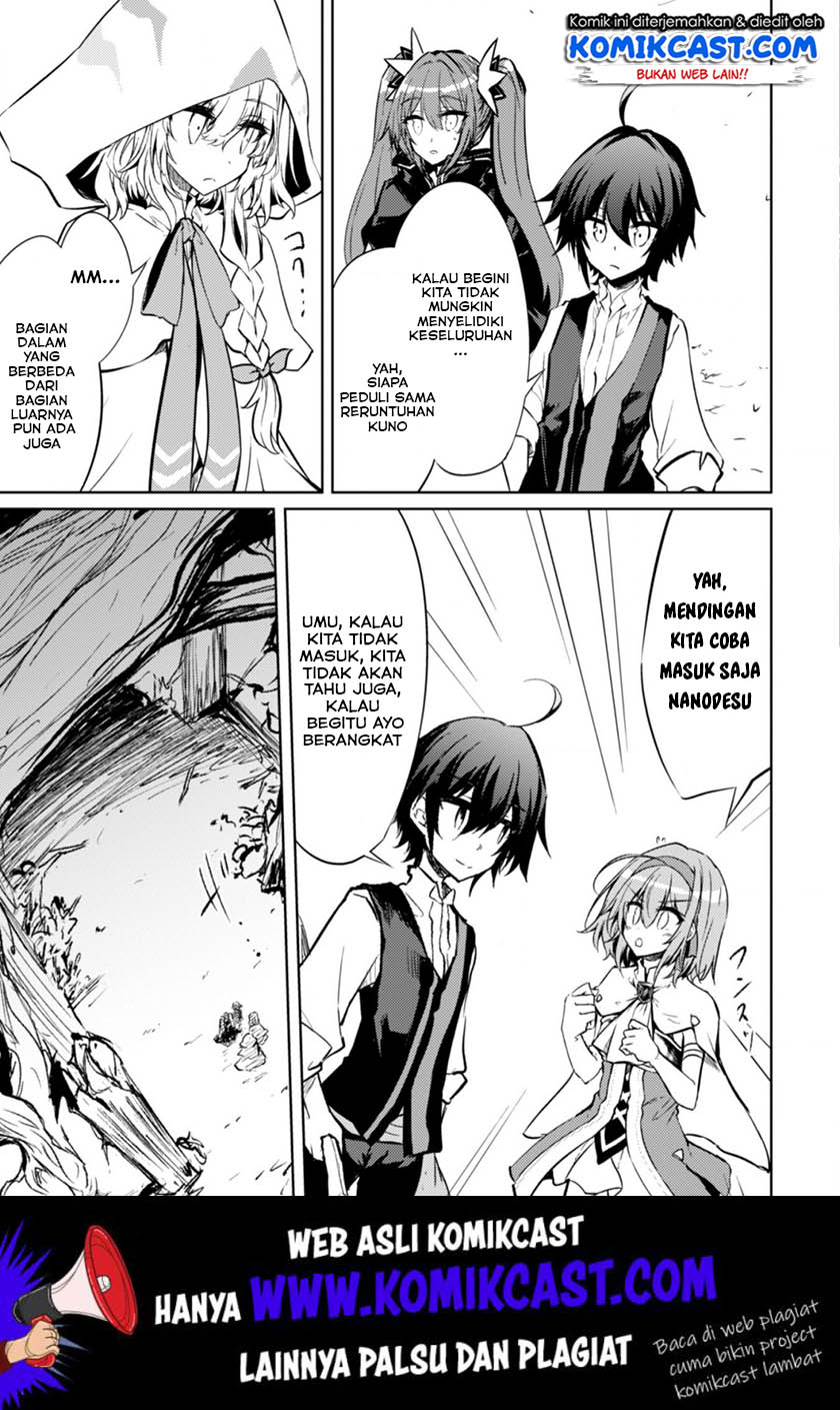 Chapter 19 - halaman 17