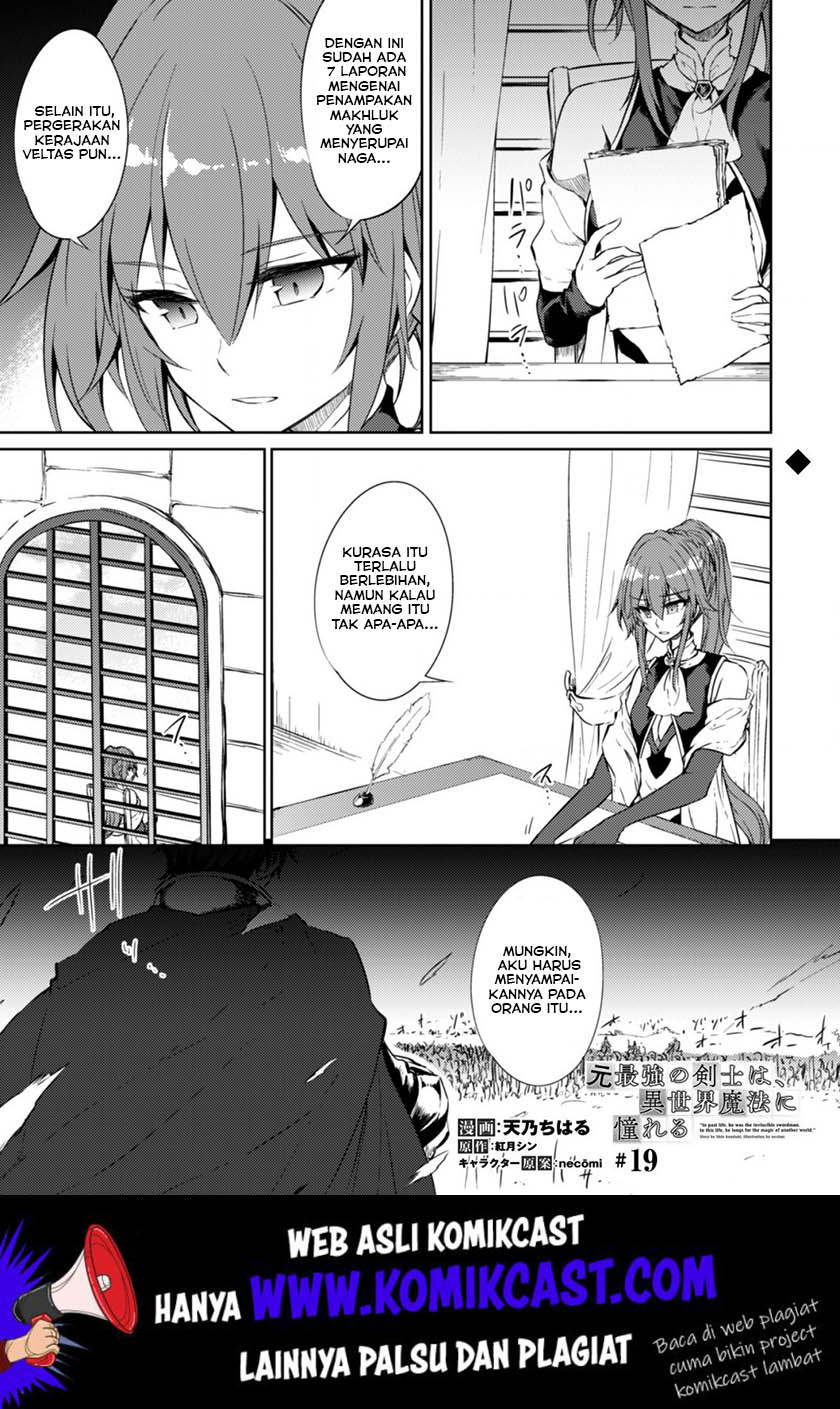 Chapter 19 - halaman 3