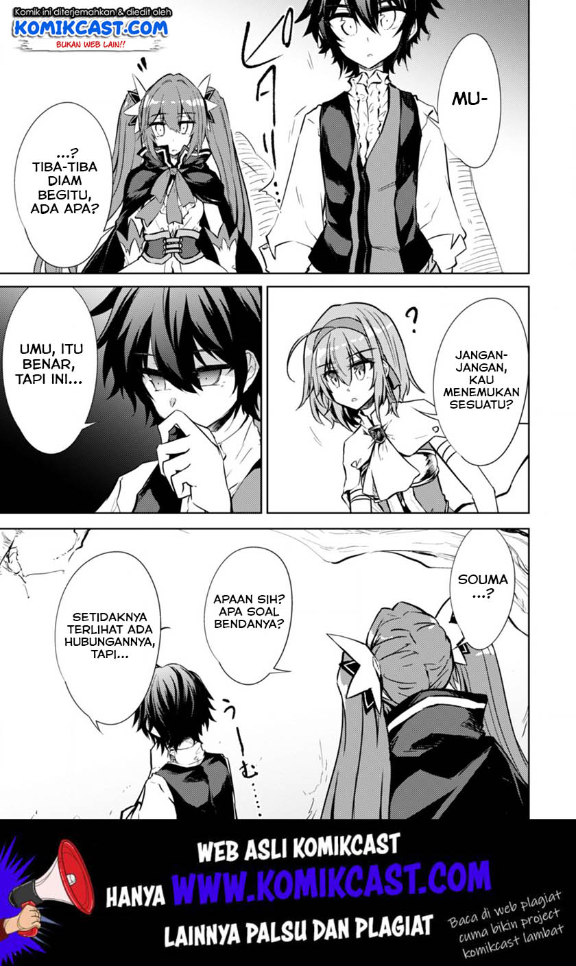 Chapter 19 - halaman 21