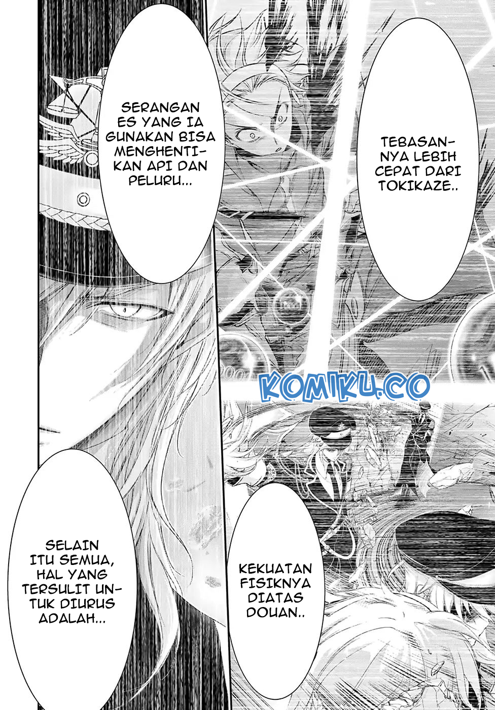 Chapter 51 - halaman 12