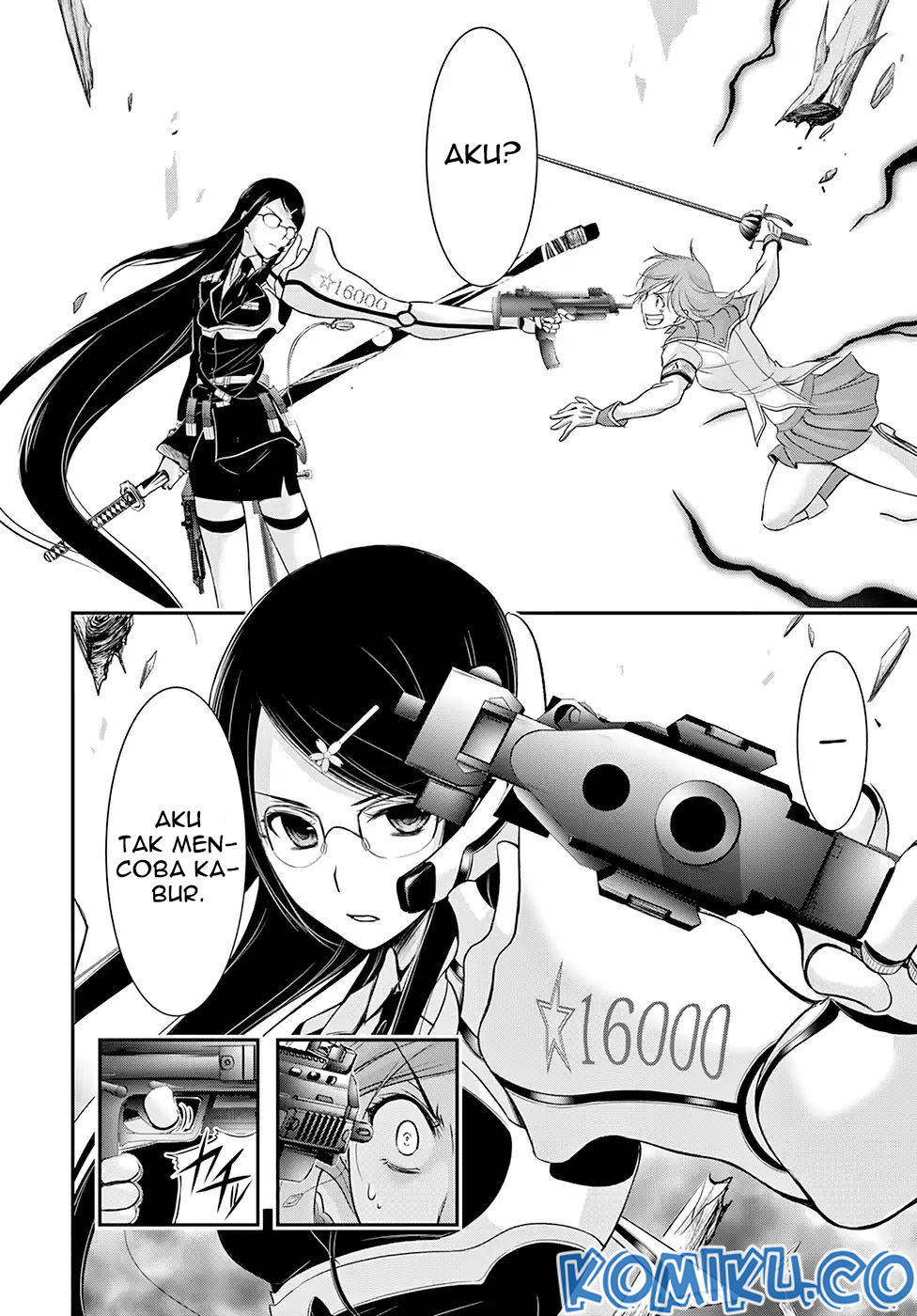 Chapter 51 - halaman 23