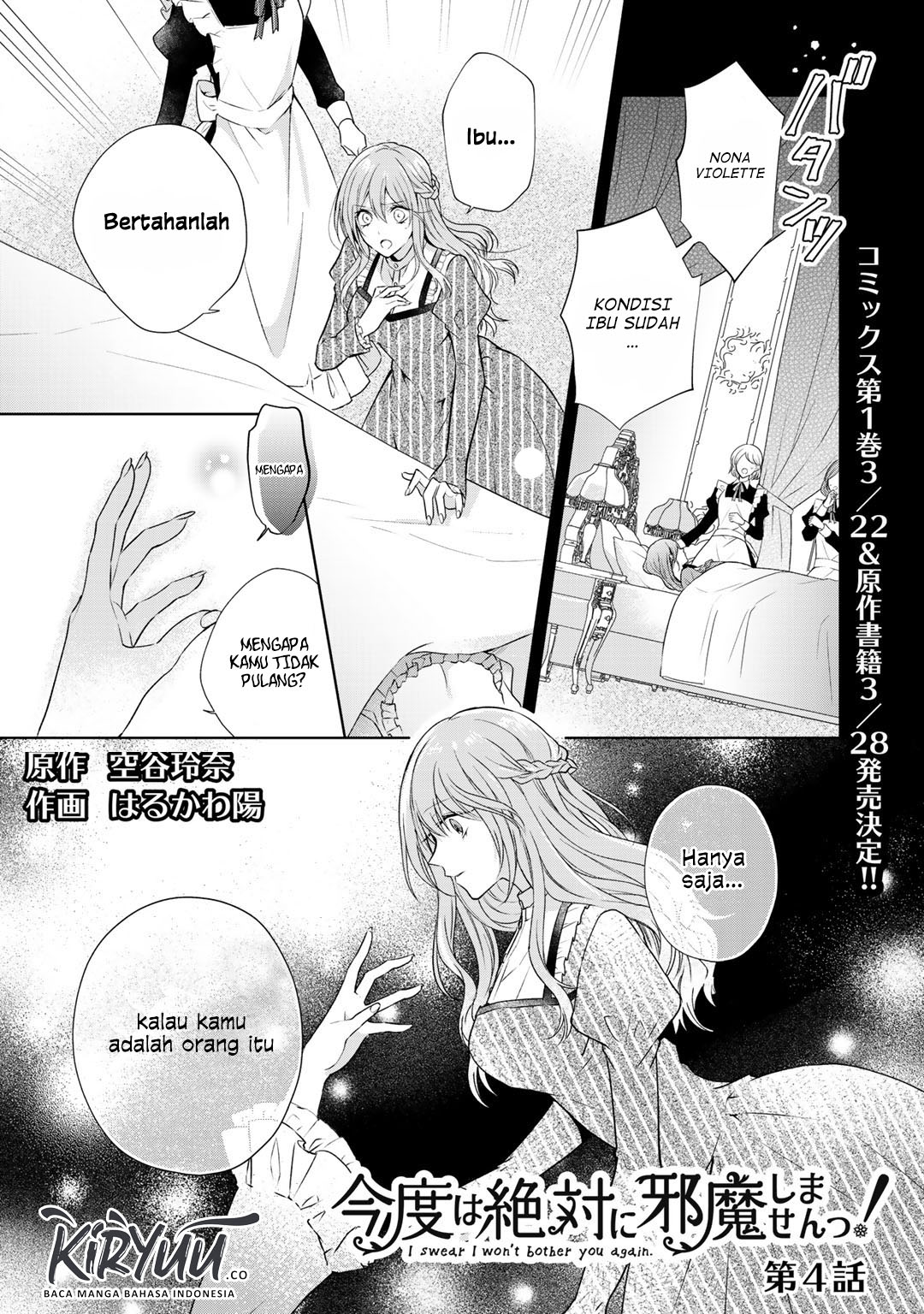 Chapter 4 - halaman 5