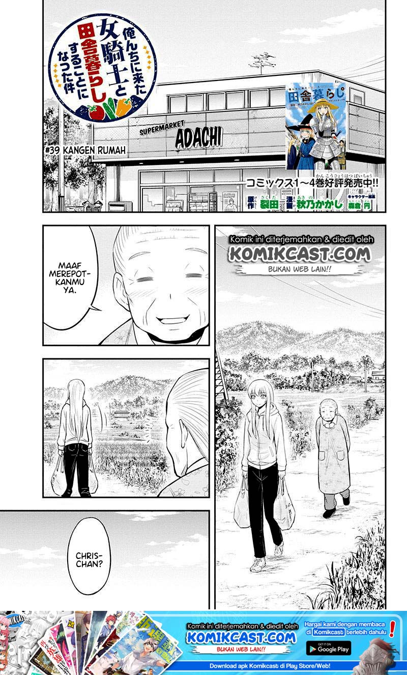 Chapter 39 - halaman 3