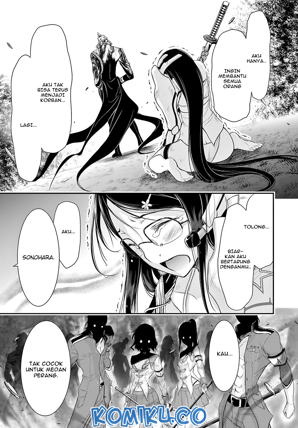 Chapter 52 - halaman 26