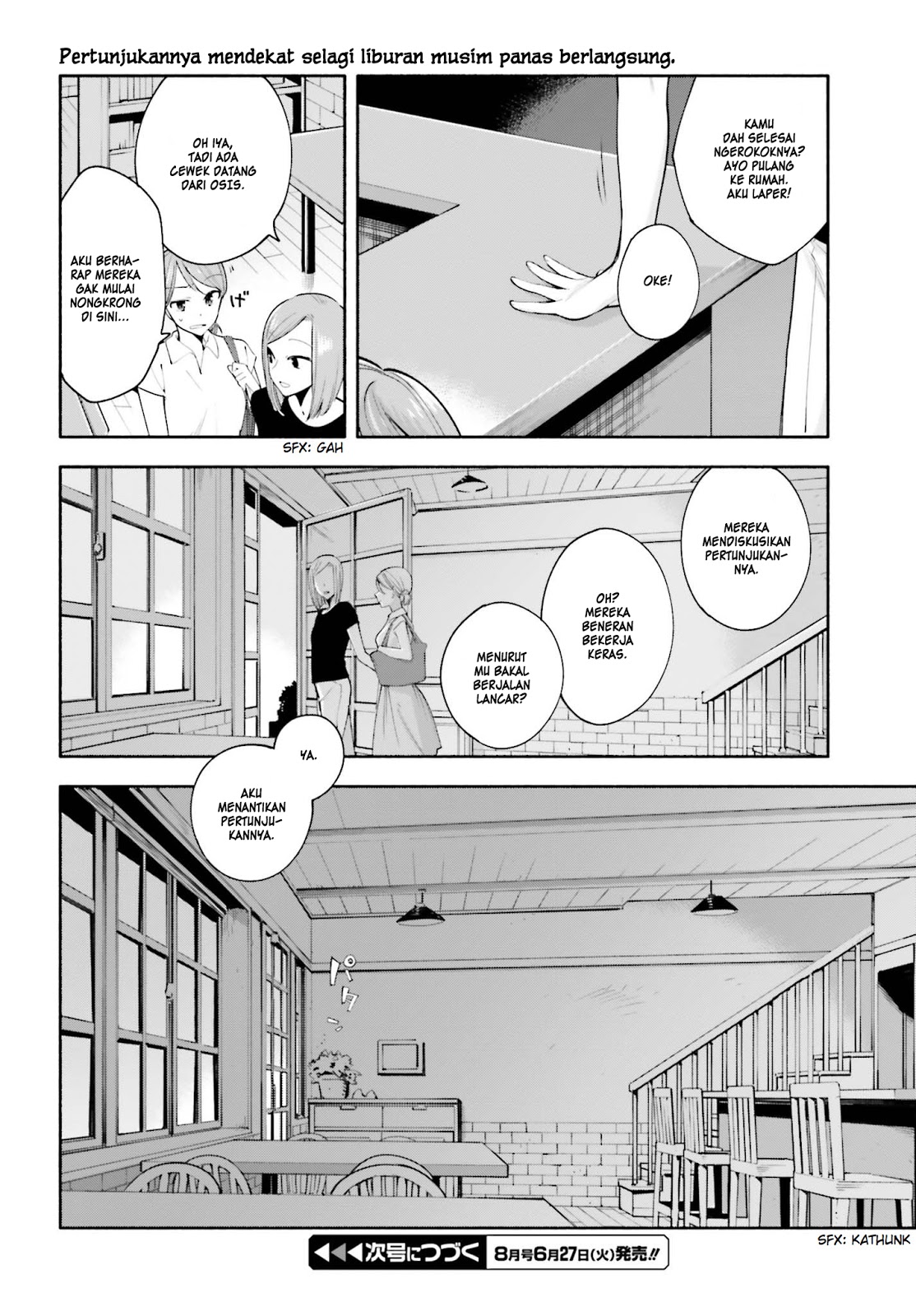 Chapter 22.5 - halaman 12