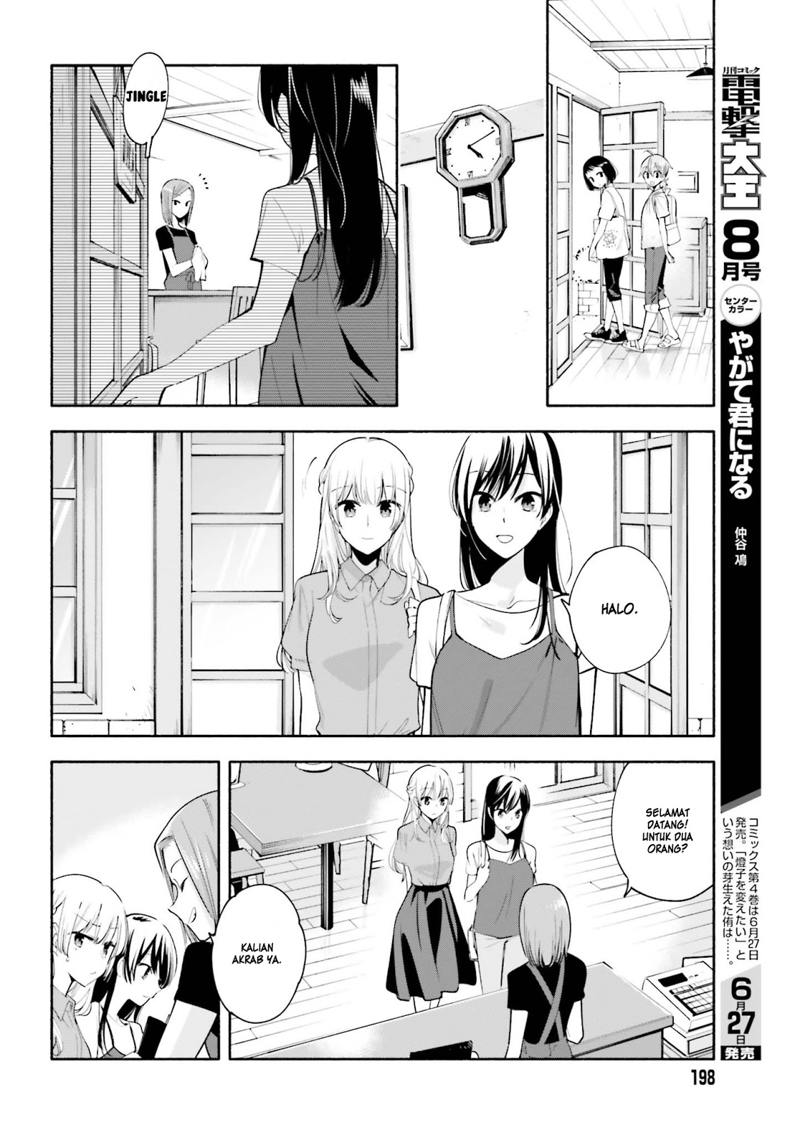 Chapter 22.5 - halaman 6
