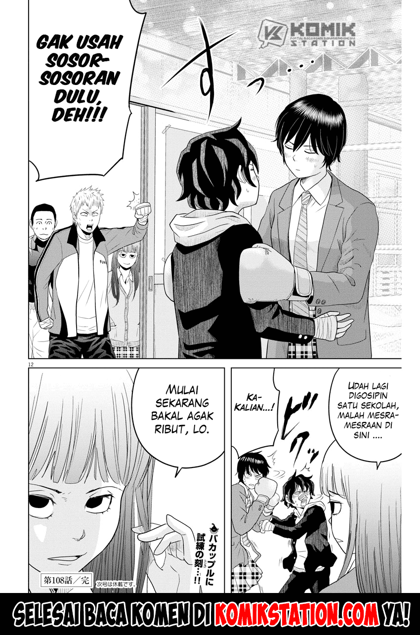 Chapter 108 - halaman 14