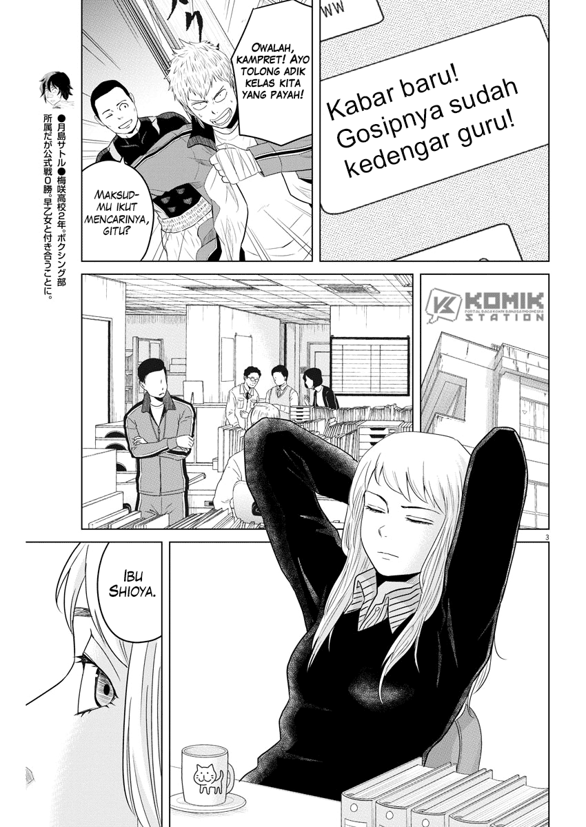 Chapter 108 - halaman 6