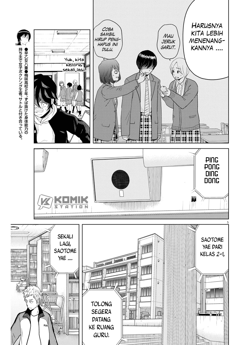 Chapter 108 - halaman 8
