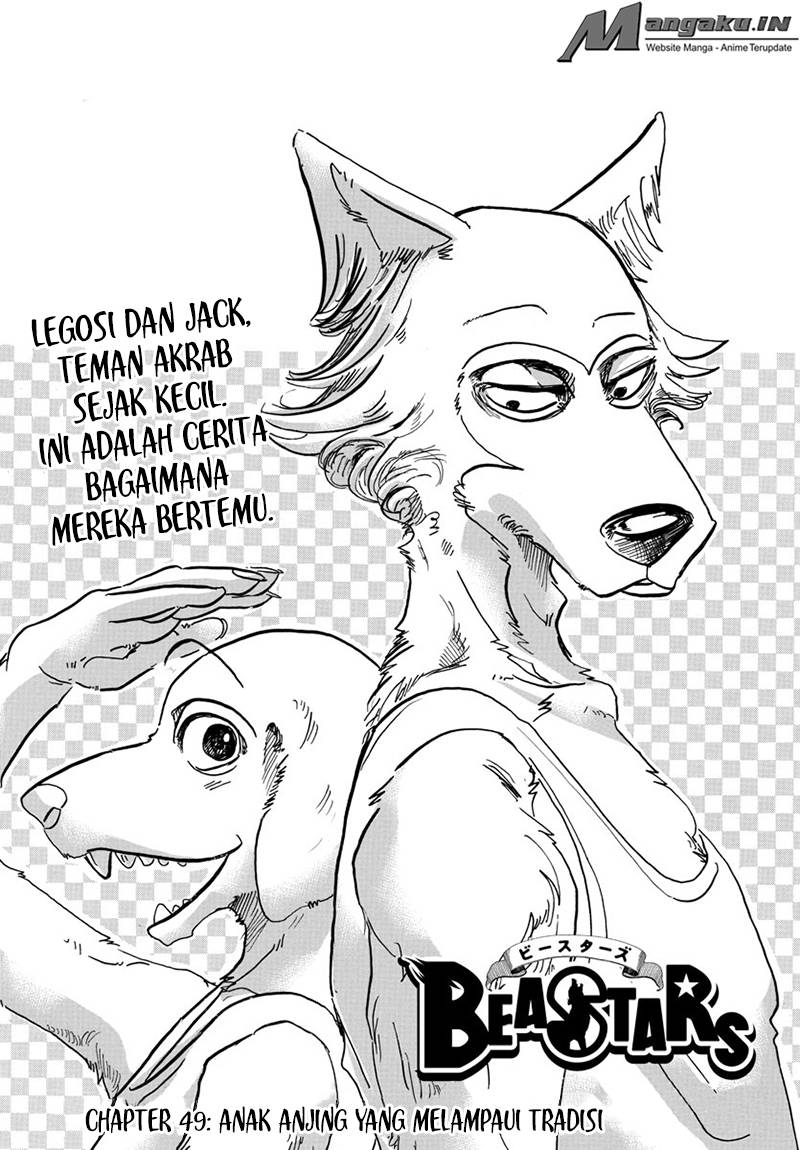 Chapter 49 - halaman 3