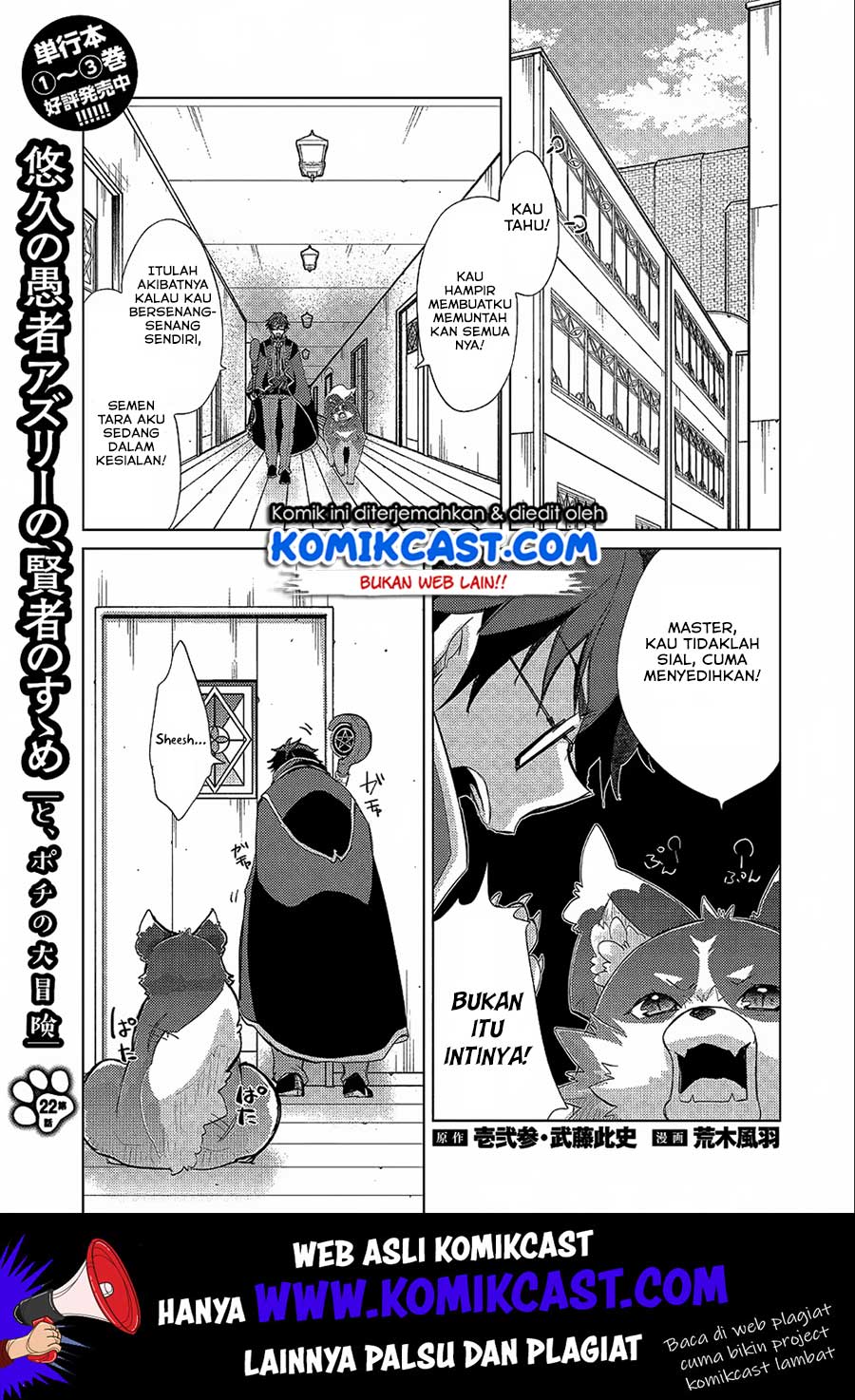 Chapter 22 - halaman 3