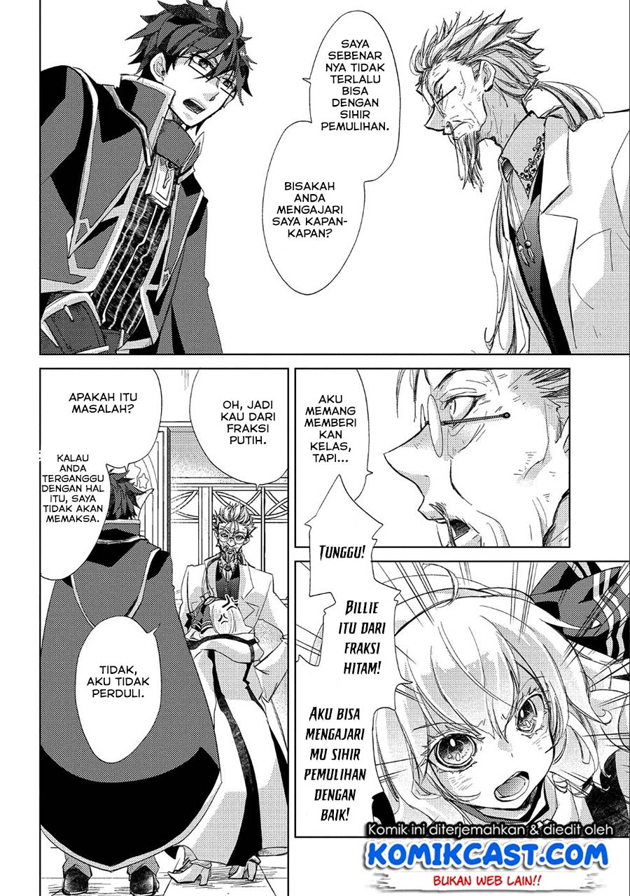 Chapter 21 - halaman 14