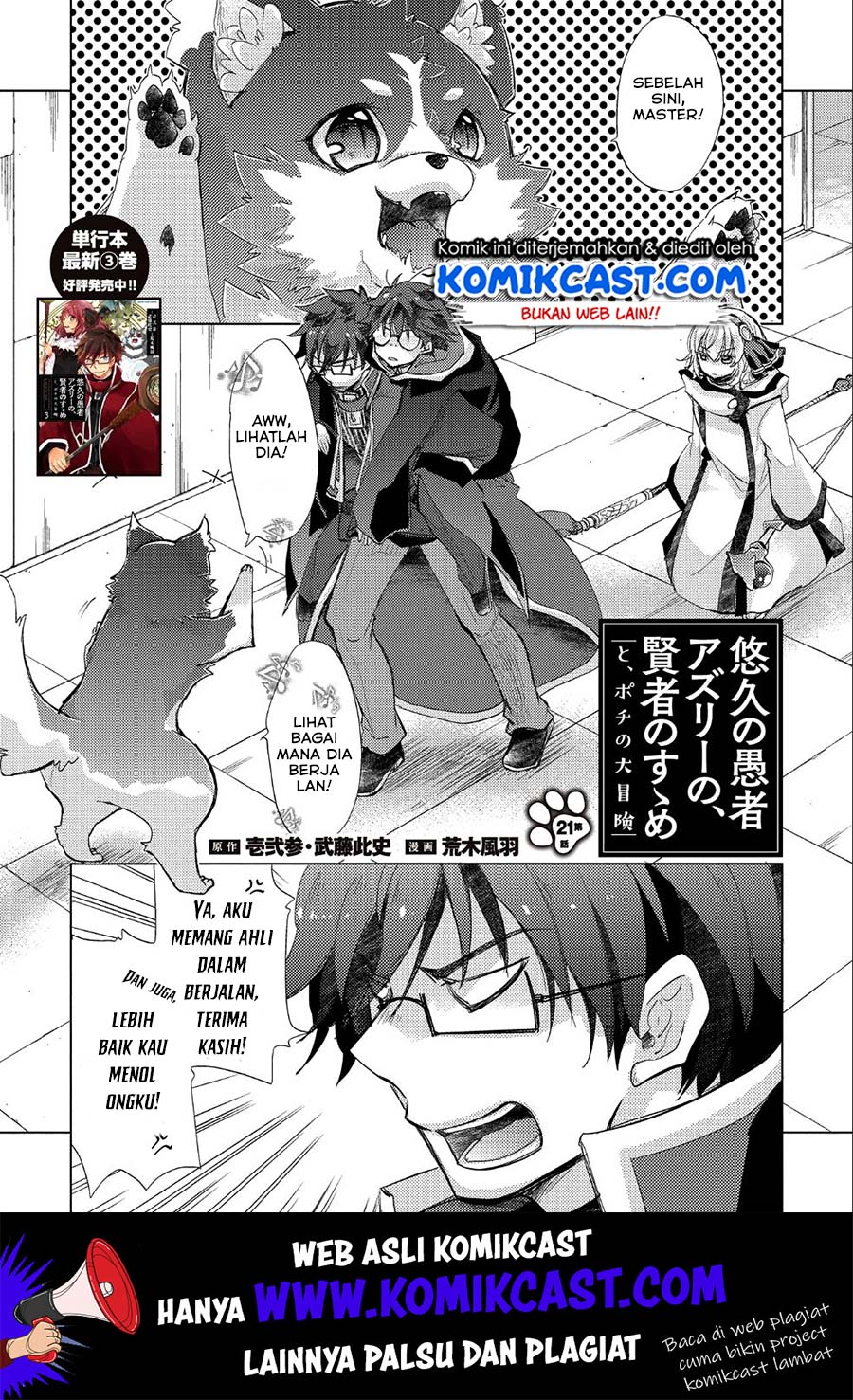 Chapter 21 - halaman 3