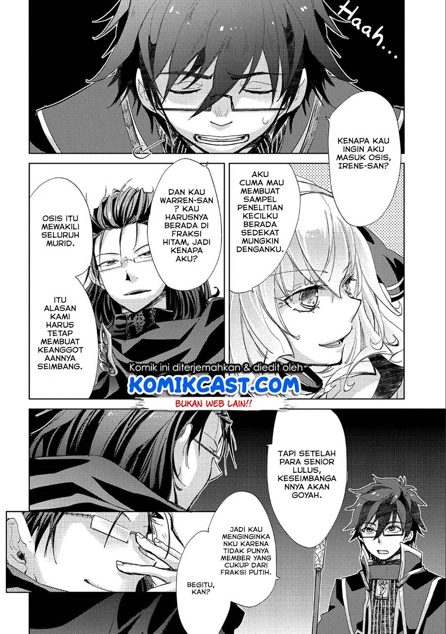 Chapter 21 - halaman 26