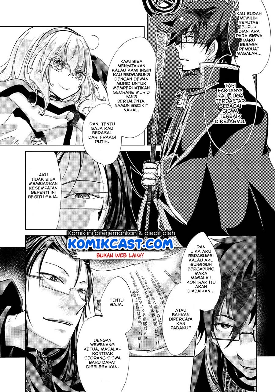 Chapter 21 - halaman 27