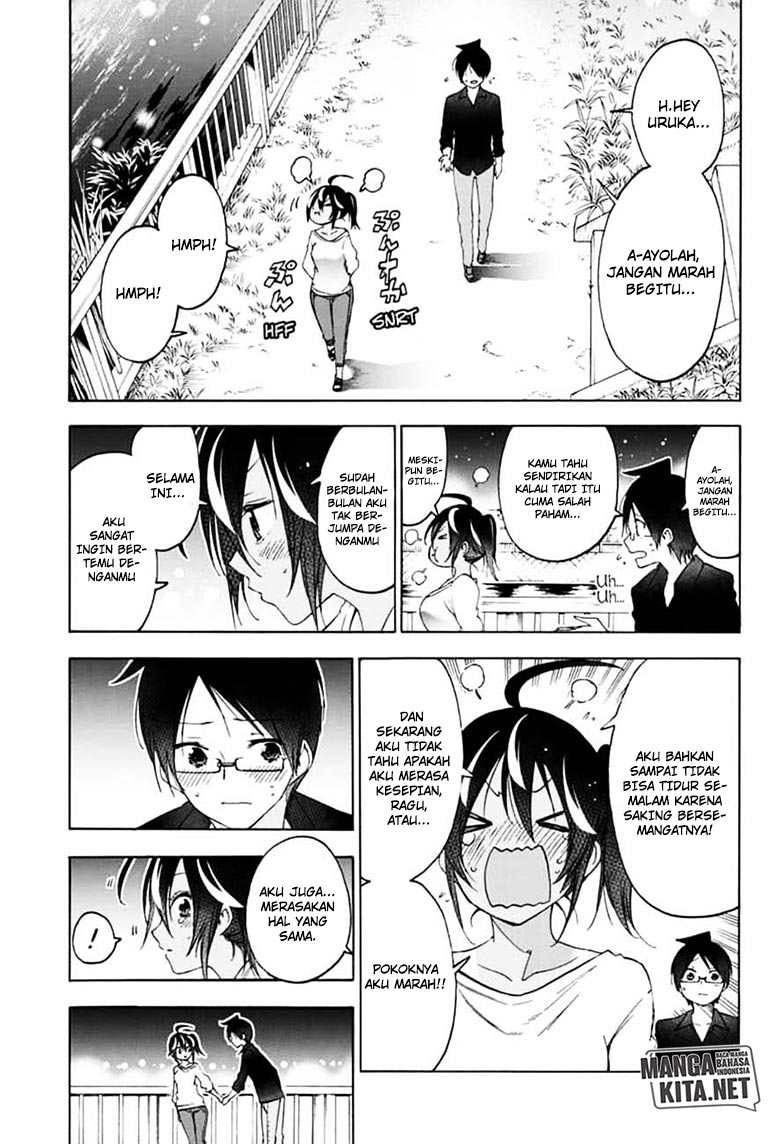 Chapter 150 - halaman 17