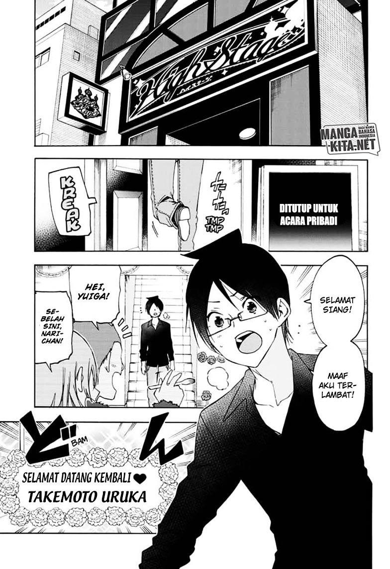 Chapter 150 - halaman 5