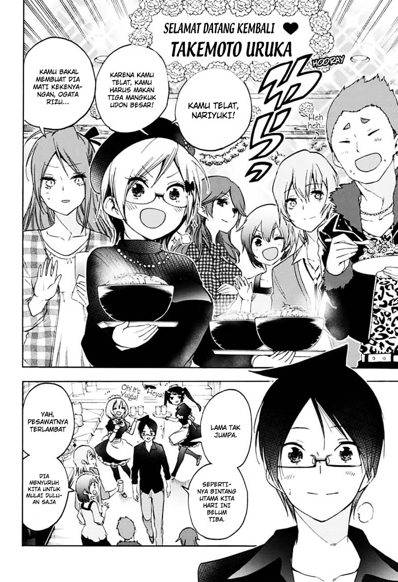 Chapter 150 - halaman 6