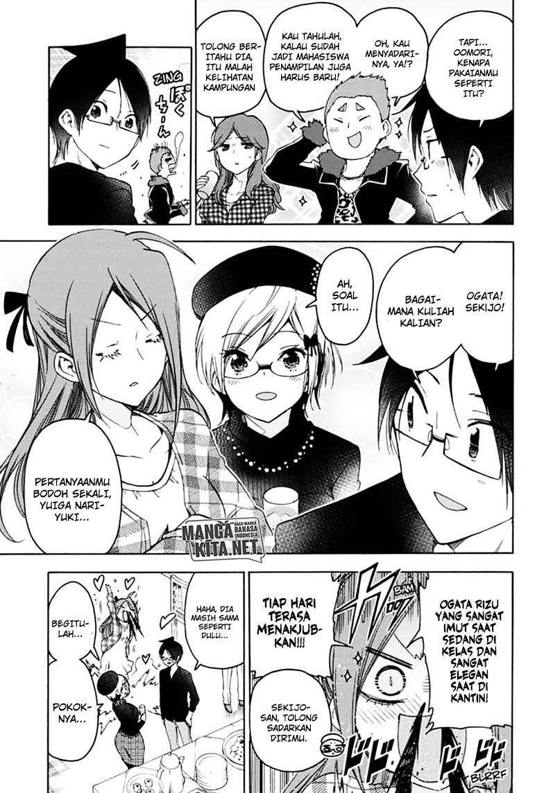 Chapter 150 - halaman 7