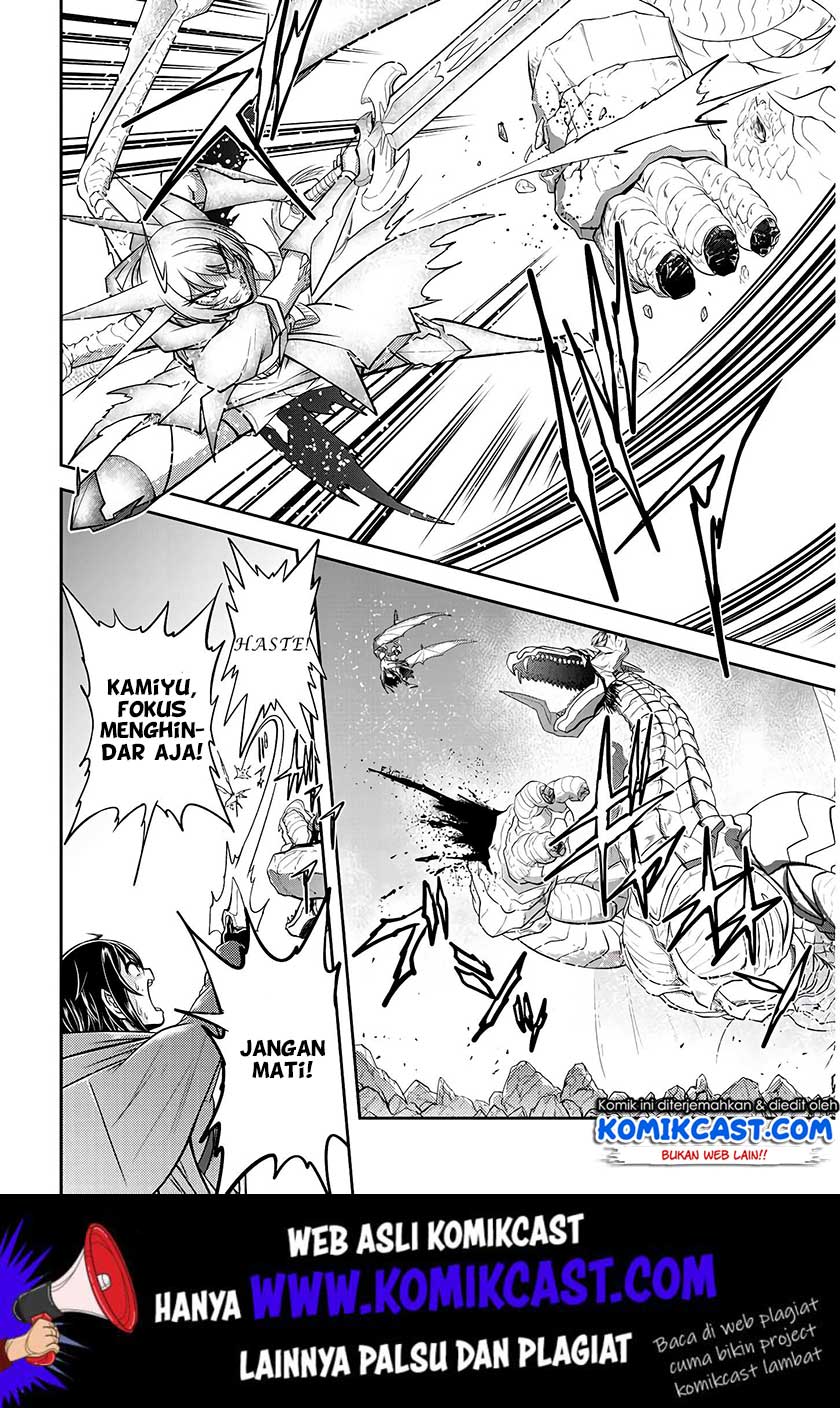 Chapter 18 - halaman 32