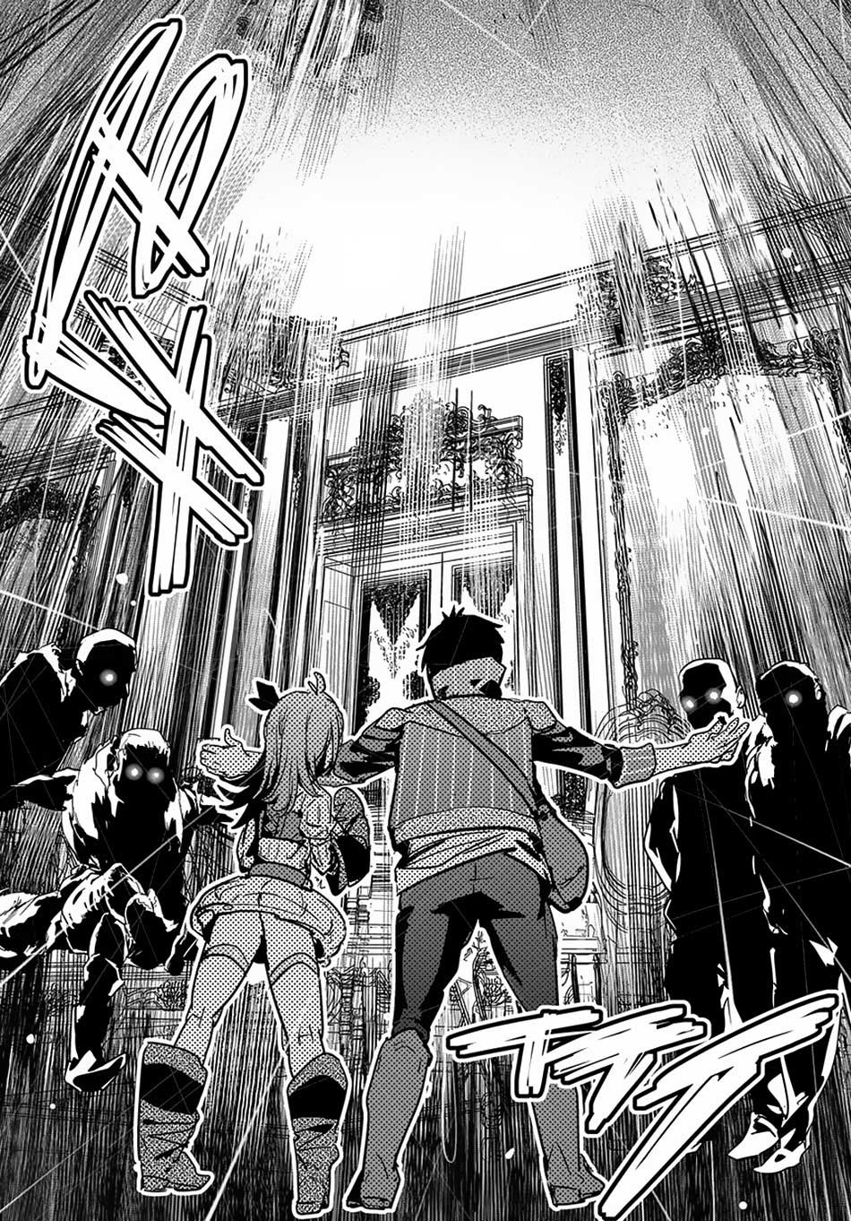 Chapter 6 - halaman 17