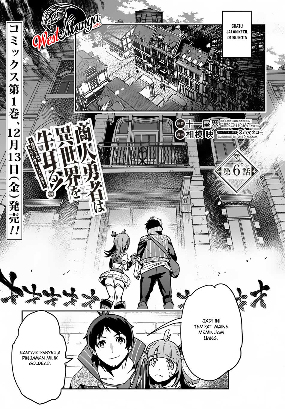 Chapter 6 - halaman 3