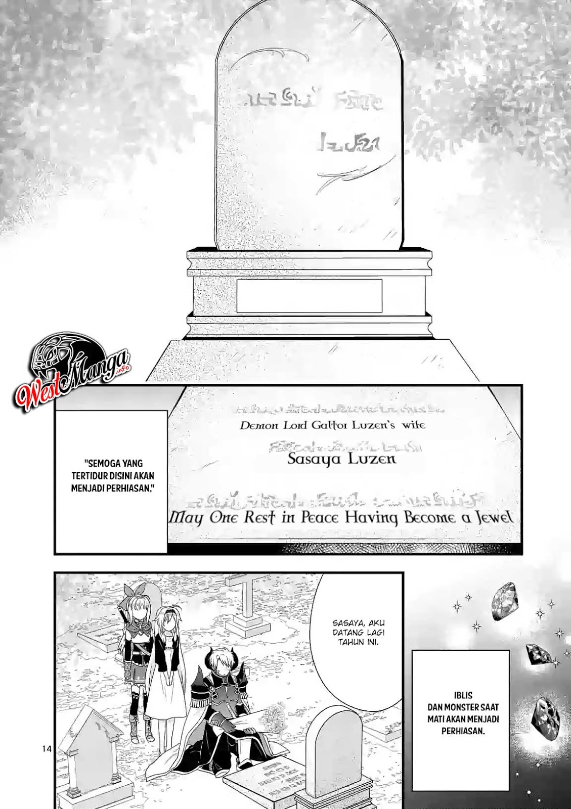Chapter 25 - halaman 18