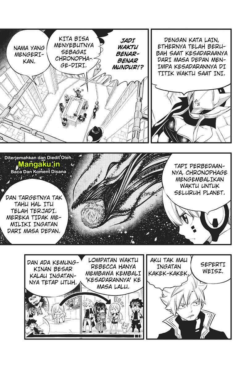 Chapter 85 - halaman 14