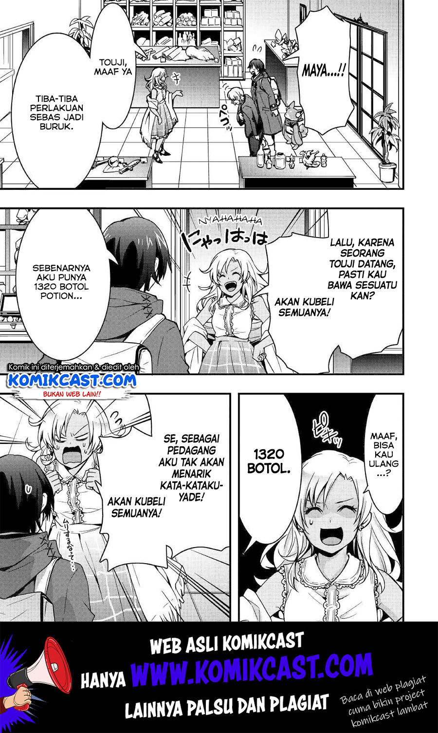 Chapter 7.1 - halaman 17