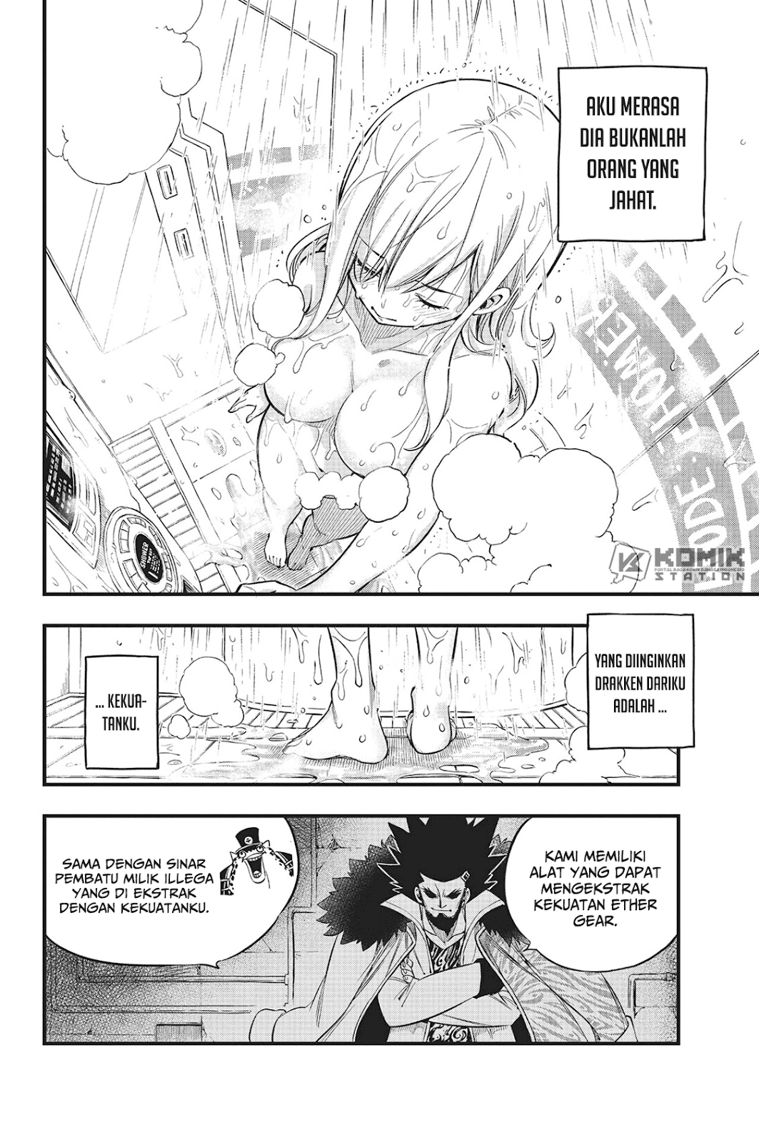 Chapter 84 - halaman 13