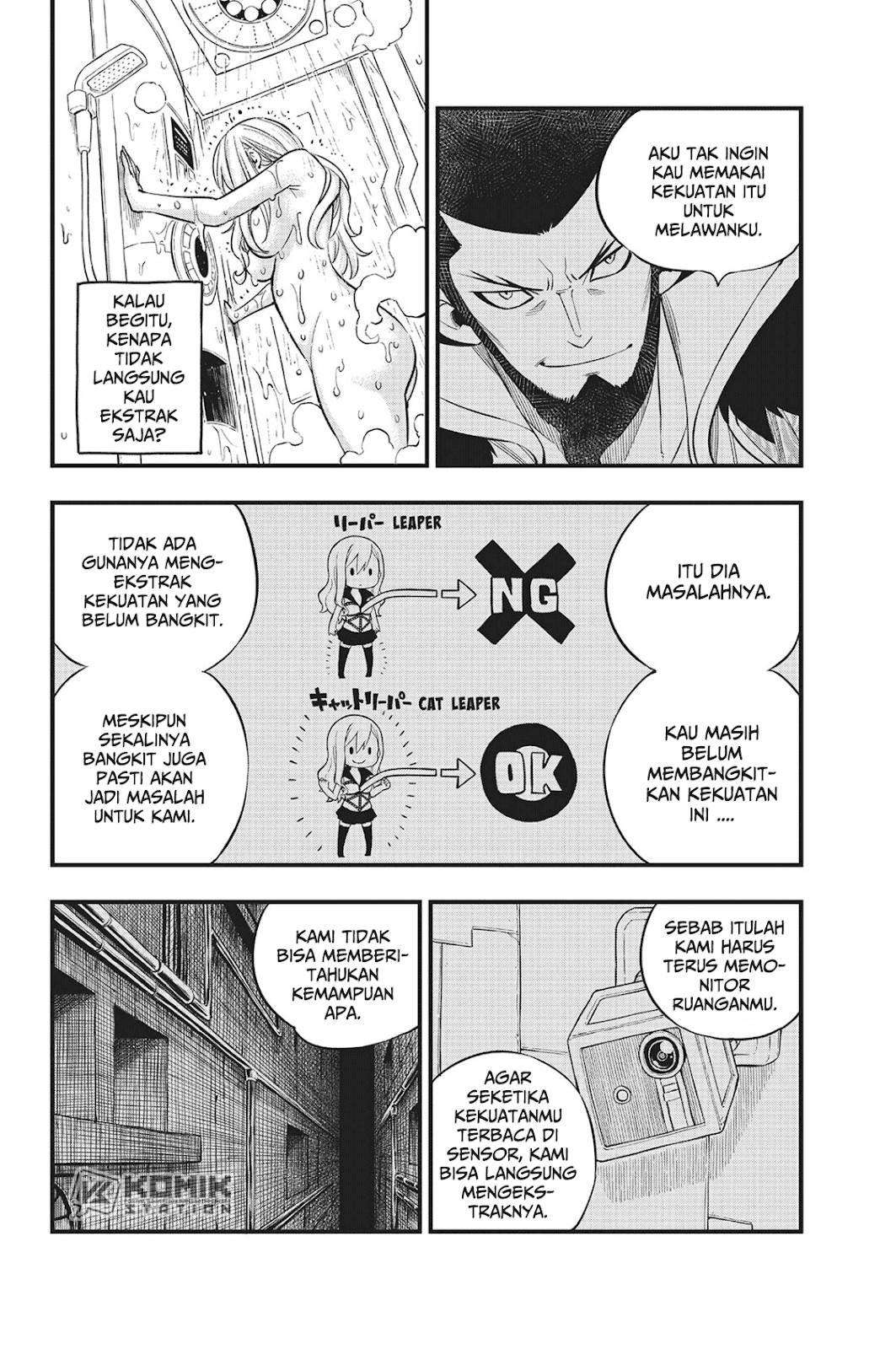 Chapter 84 - halaman 15