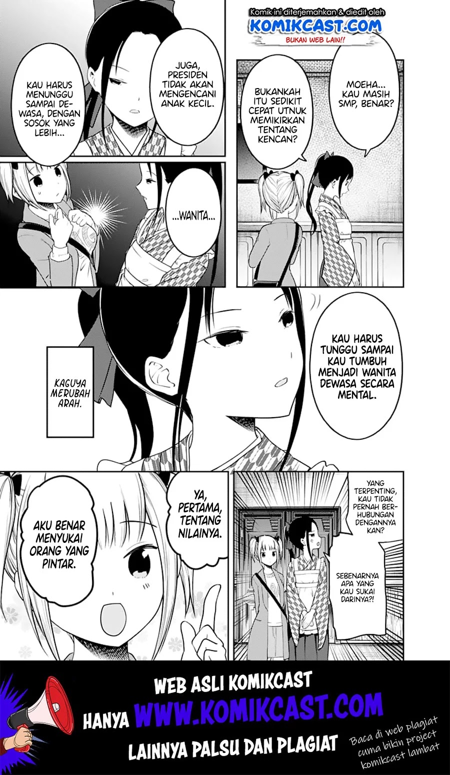 Chapter 126 - halaman 17